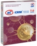 ВС:CRM 7 0 Прикладная программа CD-ROM, 2008 г Издатель: Нью Медиа Дженерейшн; Разработчик: Высший сорт коробка RETAIL BOX Что делать, если программа не запускается? инфо 13096k.
