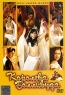 Королева Болливуда Формат: VHS (PAL) (Пластиковый бокс) Дистрибьюторы: Пирамида, Централ Партнершип HiFi Stereo ; Русский Закадровый перевод Лицензионные товары Характеристики видеоносителей 2002 г , инфо 13175k.
