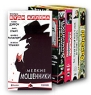 Знаменитость Формат: DVD (PAL) (Упрощенное издание) (Keep case) Дистрибьютор: Пирамида Региональный код: 5 Количество слоев: DVD-5 (1 слой) Субтитры: Русский Звуковые дорожки: Русский Синхронный перевод Dolby инфо 126l.