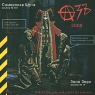 Азъ Символика шута / Зона зеро Формат: Audio CD (Jewel Case) Дистрибьютор: Sound Age Productions Россия Лицензионные товары Характеристики аудионосителей 2010 г Сборник: Российское издание инфо 2621b.