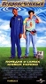 Непропеченный Формат: VHS Дистрибьютор: Премьер Видео Фильм HiFi Stereo ; Русский Лицензионные товары Характеристики видеоносителей 1998 г , 90 мин , США Robert Simonds Productions Художественный кинофильм инфо 2887b.