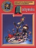 Лоскутики Серия: Заботы маленькой хозяйки инфо 516l.