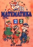 Математика 6-7 лет Серия: Страна чудес инфо 13617m.