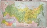 Климатическая карта России Серия: Интерактивное наглядное пособие инфо 13999m.