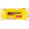 Детские влажные салфетки "Курносики", 10 шт х 1,5 см Товар сертифицирован инфо 108n.
