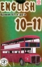 English 10-11 Classes (2 аудиокассеты) Издательство: ТВИК-ЛИРЕК Коробка Формат: 84x104/32 (~220x240 мм) инфо 121n.